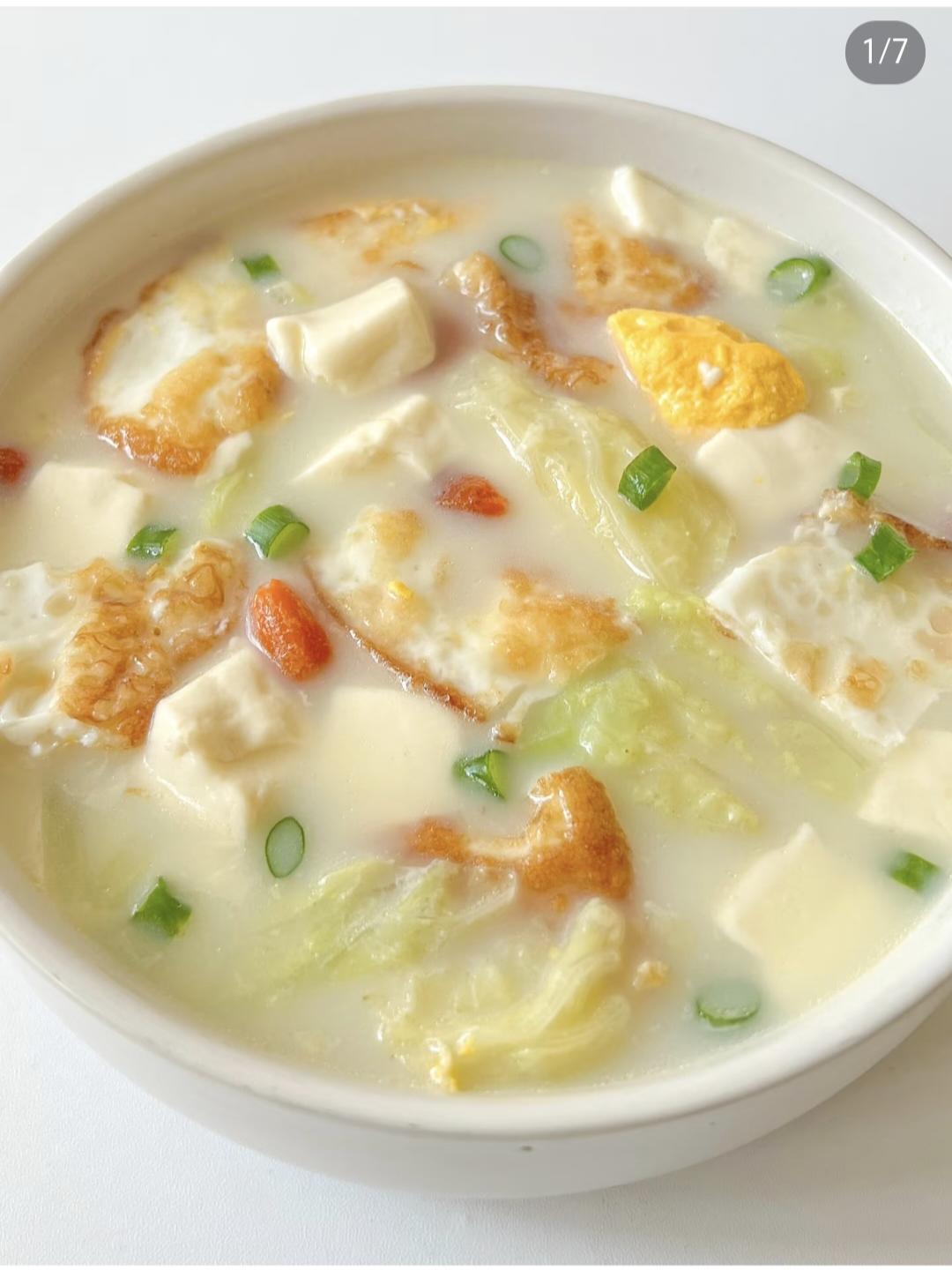 Creamy Tofu Soup with Clams