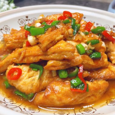Braised Pan-Fried Tofu