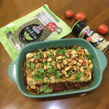 Silken Tofu with Sichuan Pepper Oil