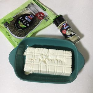 Drain the Tofu