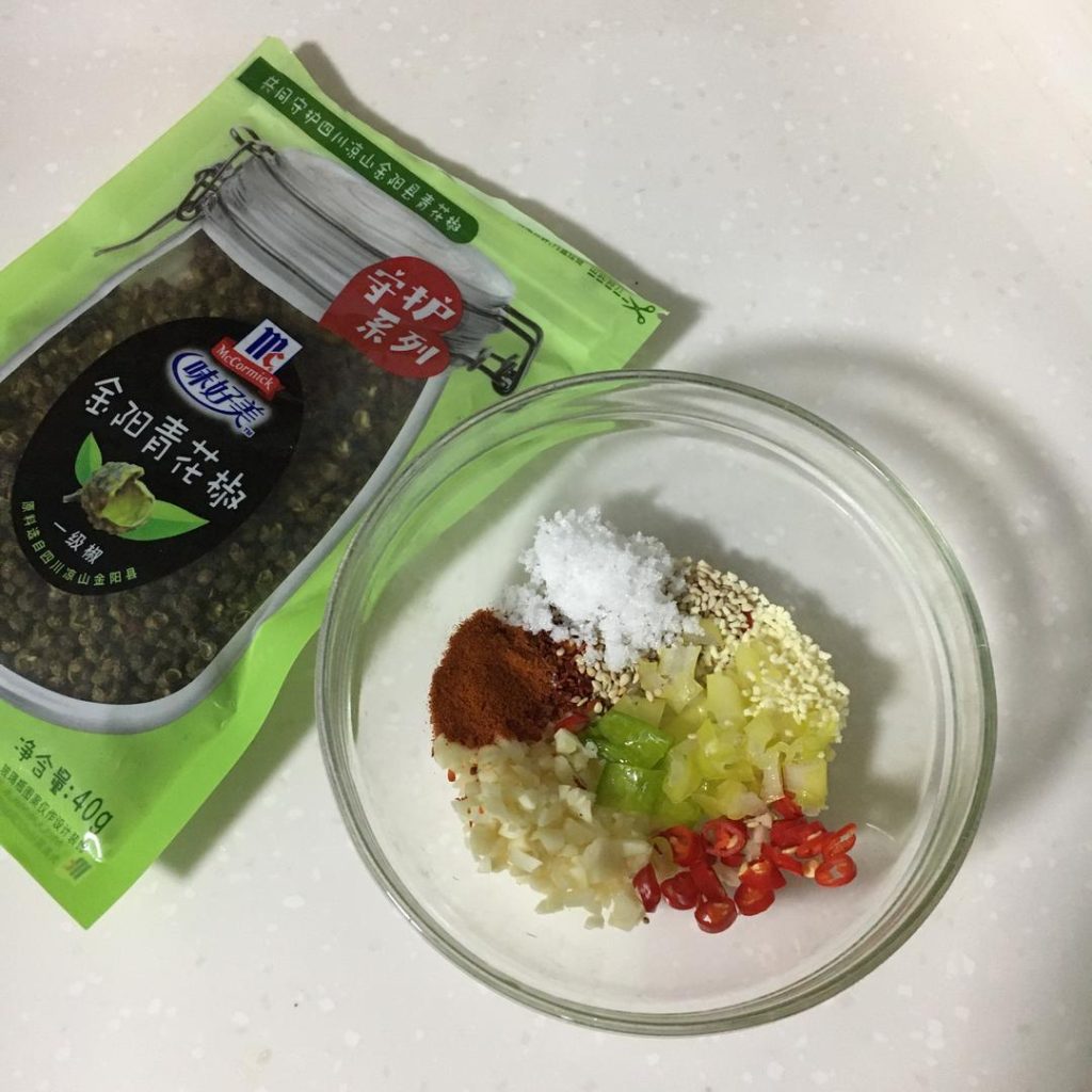 Mince Aromatics