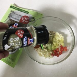Prepare the Sauce Base
