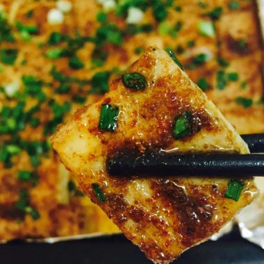 Baked Cumin Tofu