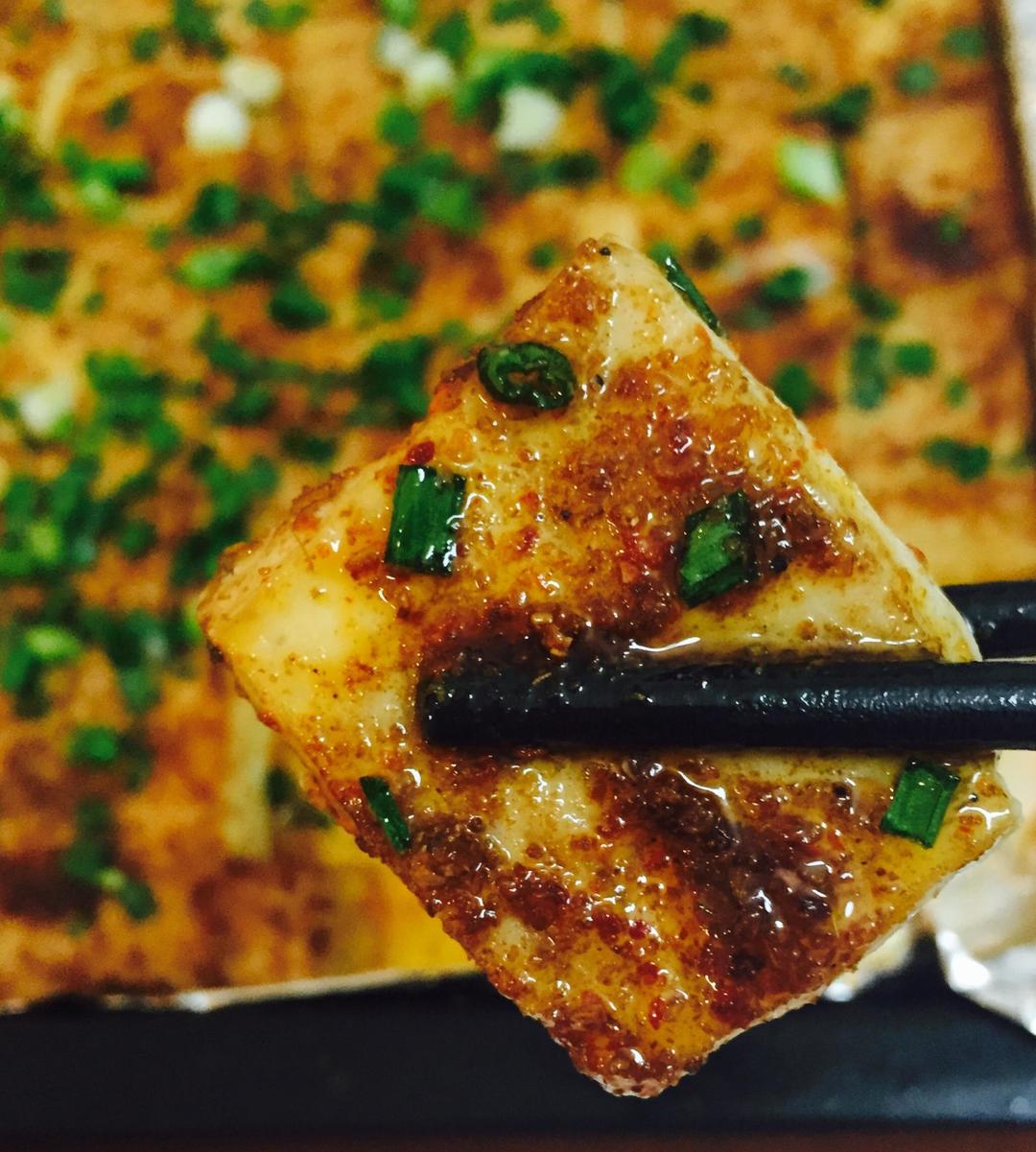 Baked Cumin Tofu
