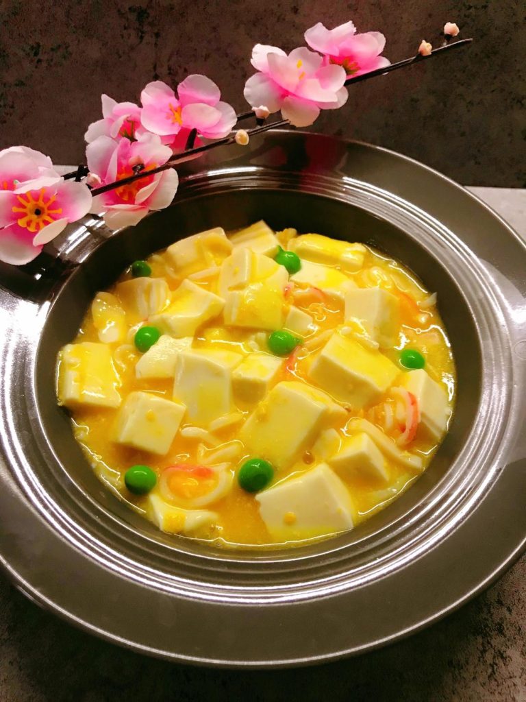 "Crab Roe" Tofu with Salted Egg Yolk