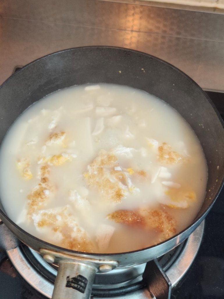 The "Milky" Reaction (Crucial Step)