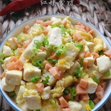 Egg-Wrapped Tofu (Dan Bao Dou Fu)