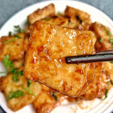 Golden Pan-Fried Tofu