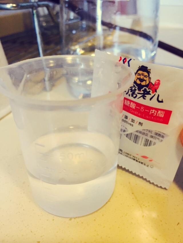 Preparing the Coagulant