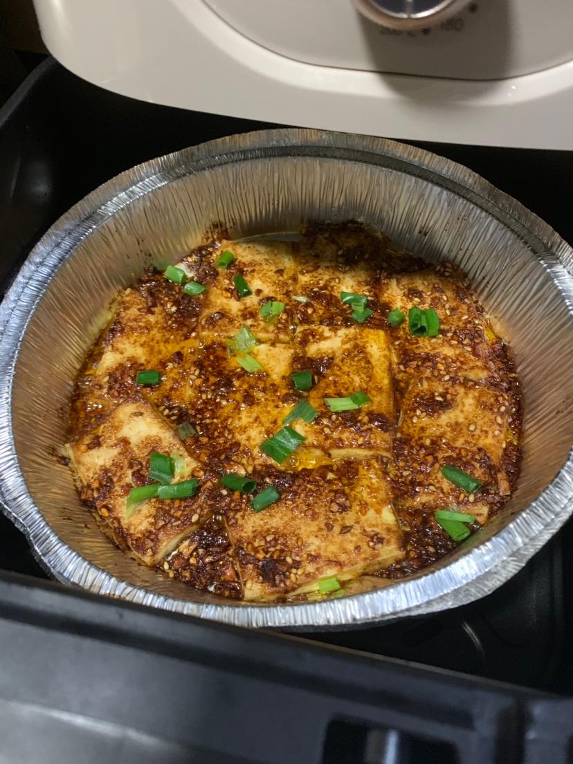 Iron-Sizzled Tofu (Air-Fryer Style)