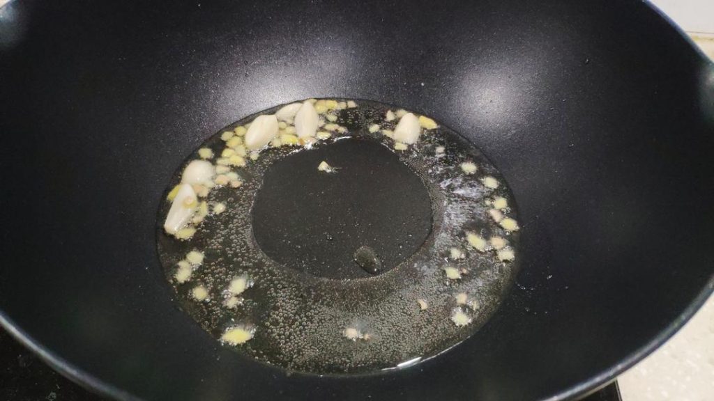 Sauté Aromatics