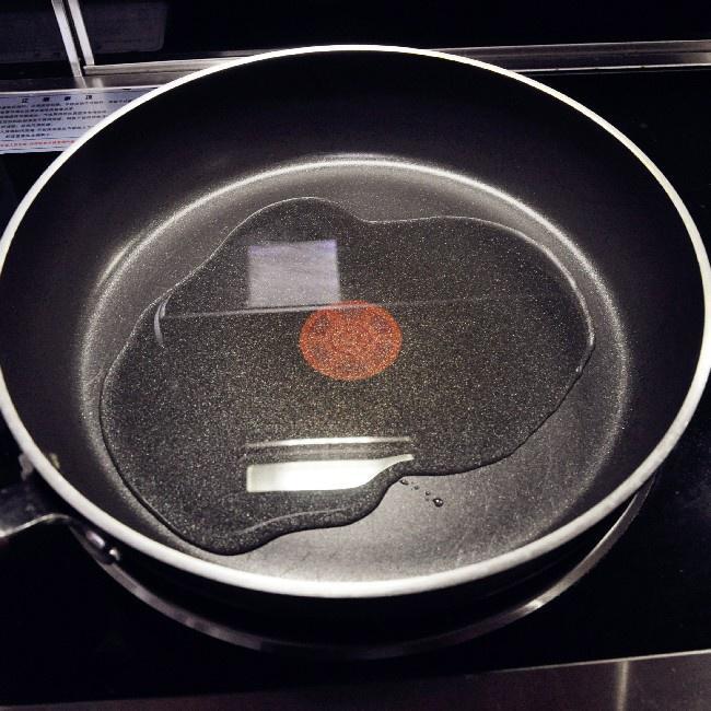 Heat the Oil Place your pan over medium heat.