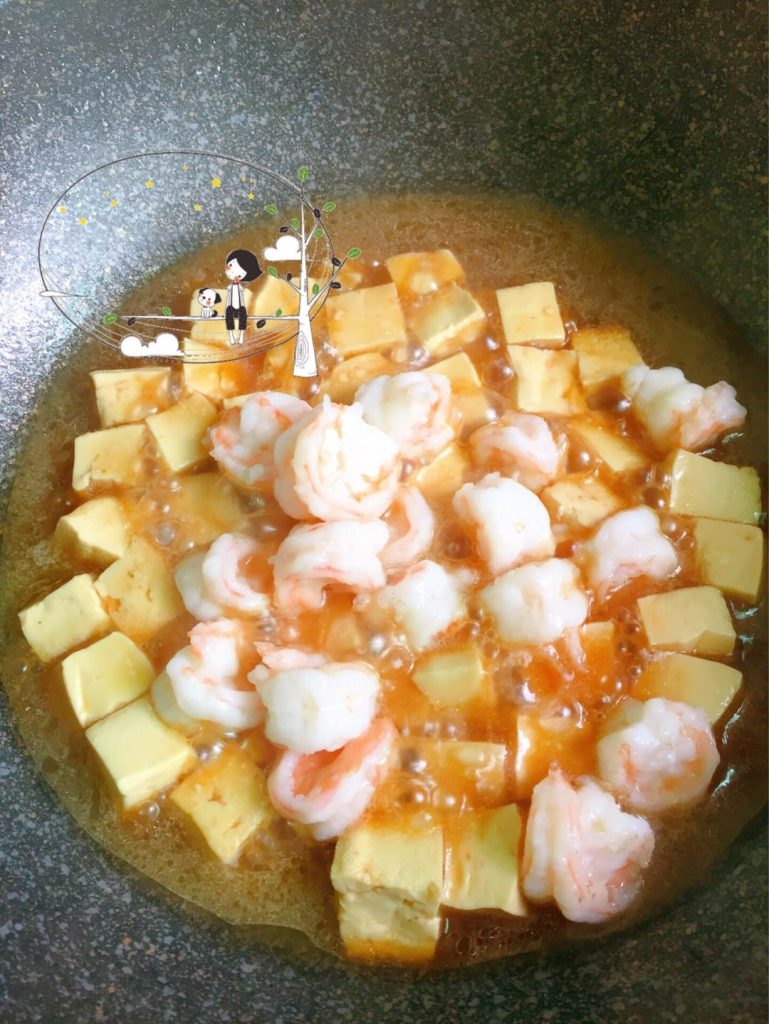 Infuse the Oil