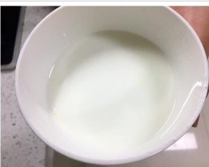 Prep the Starch: In a small bowl, mix the cornstarch with about 1/4 cup of cold water. Stir until completely dissolved.