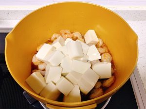 Add the Tofu