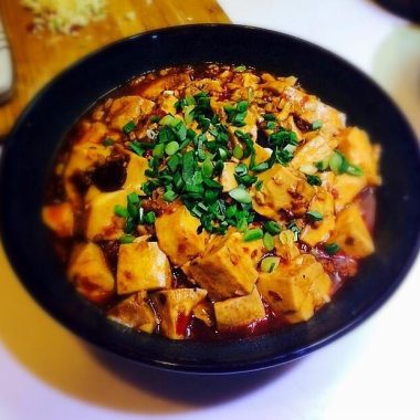 Spicy Numbing Tofu