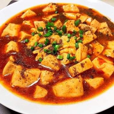 Vegetarian Mapo Tofu