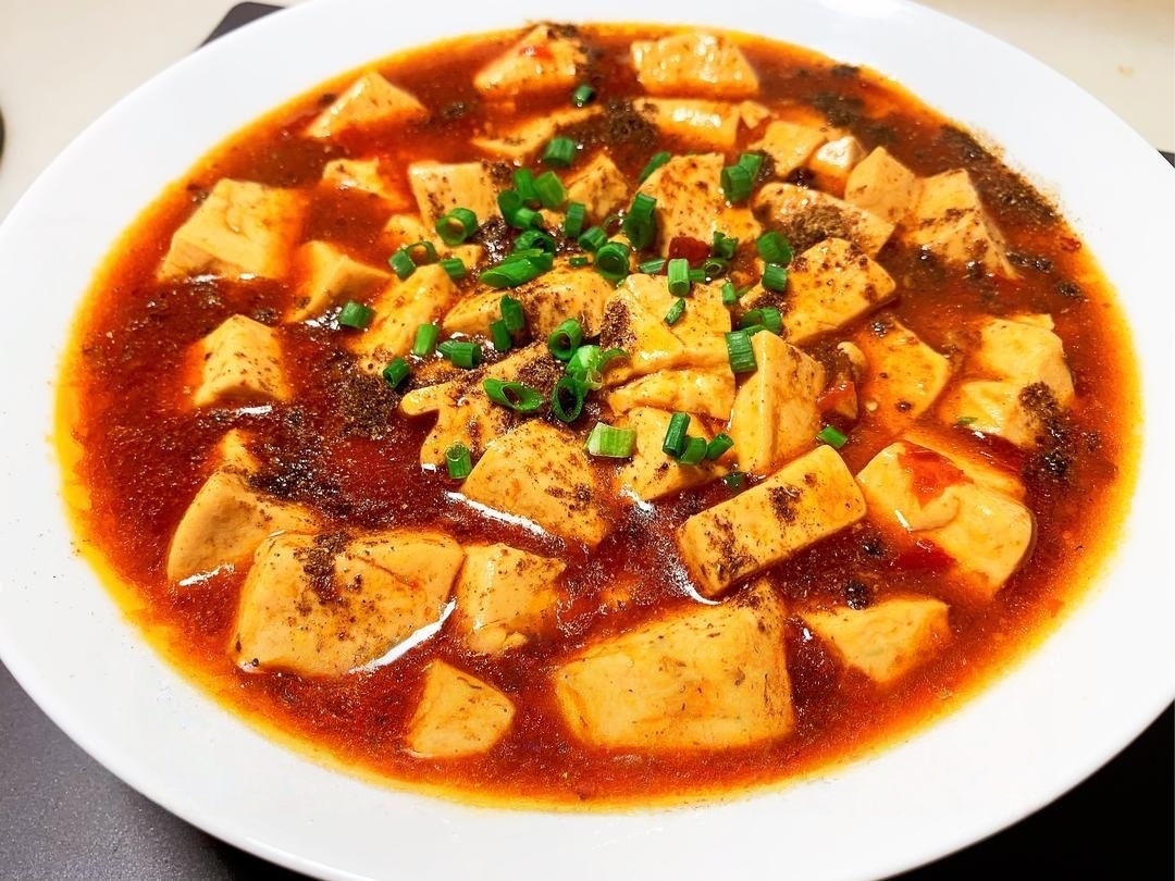 Vegetarian Mapo Tofu