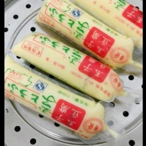 Steam the Tofu (The Secret Step)