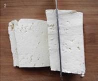 Prep the Tofu