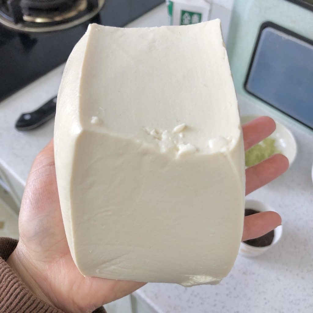 Cut the Tofu