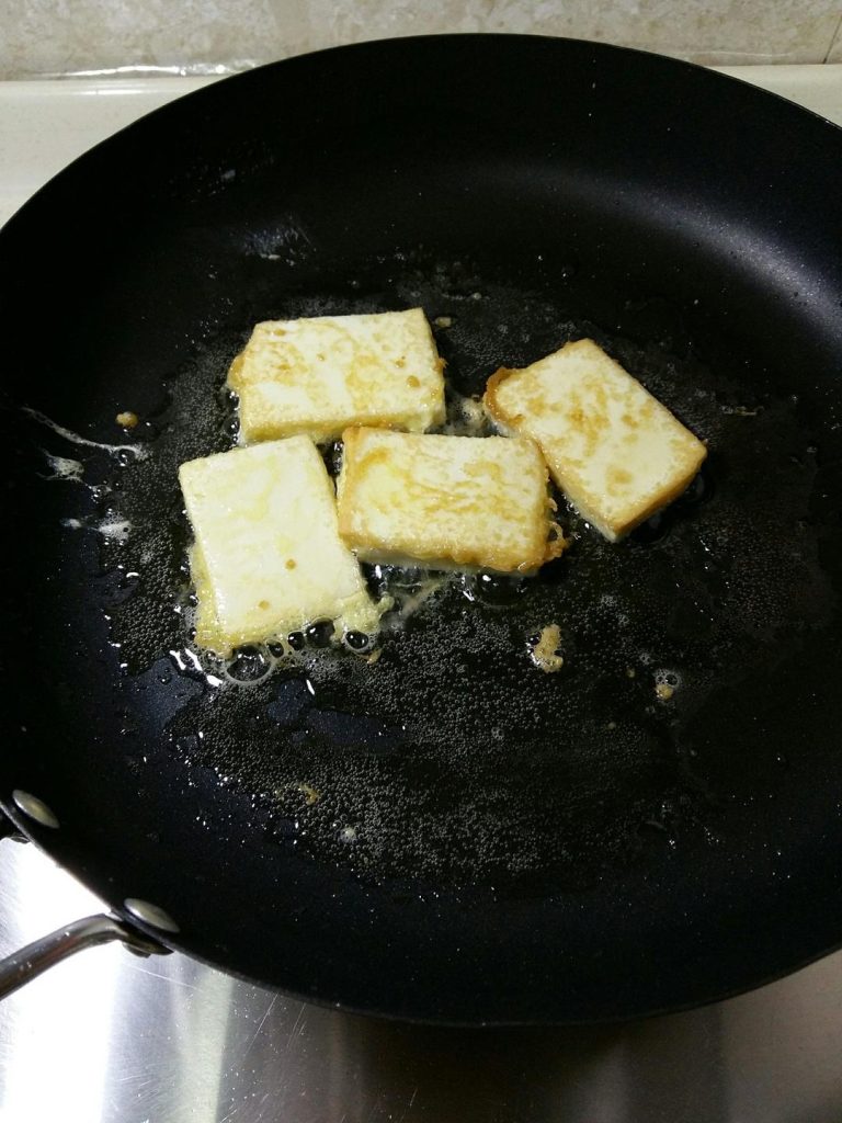 Pan-Fry Until Golden