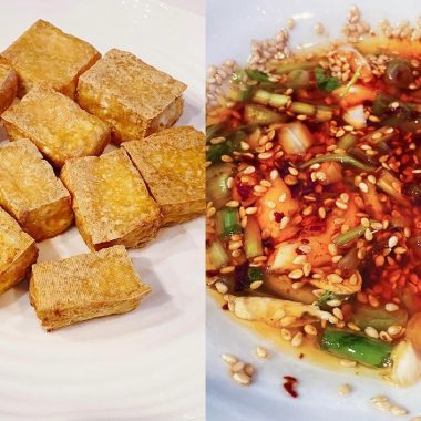 Shatter-crisp air-fried tofu with a dipping sauce