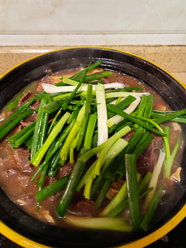 Add the scallion segments