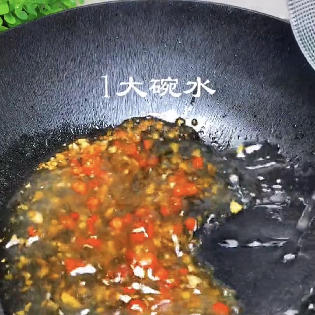 Add water