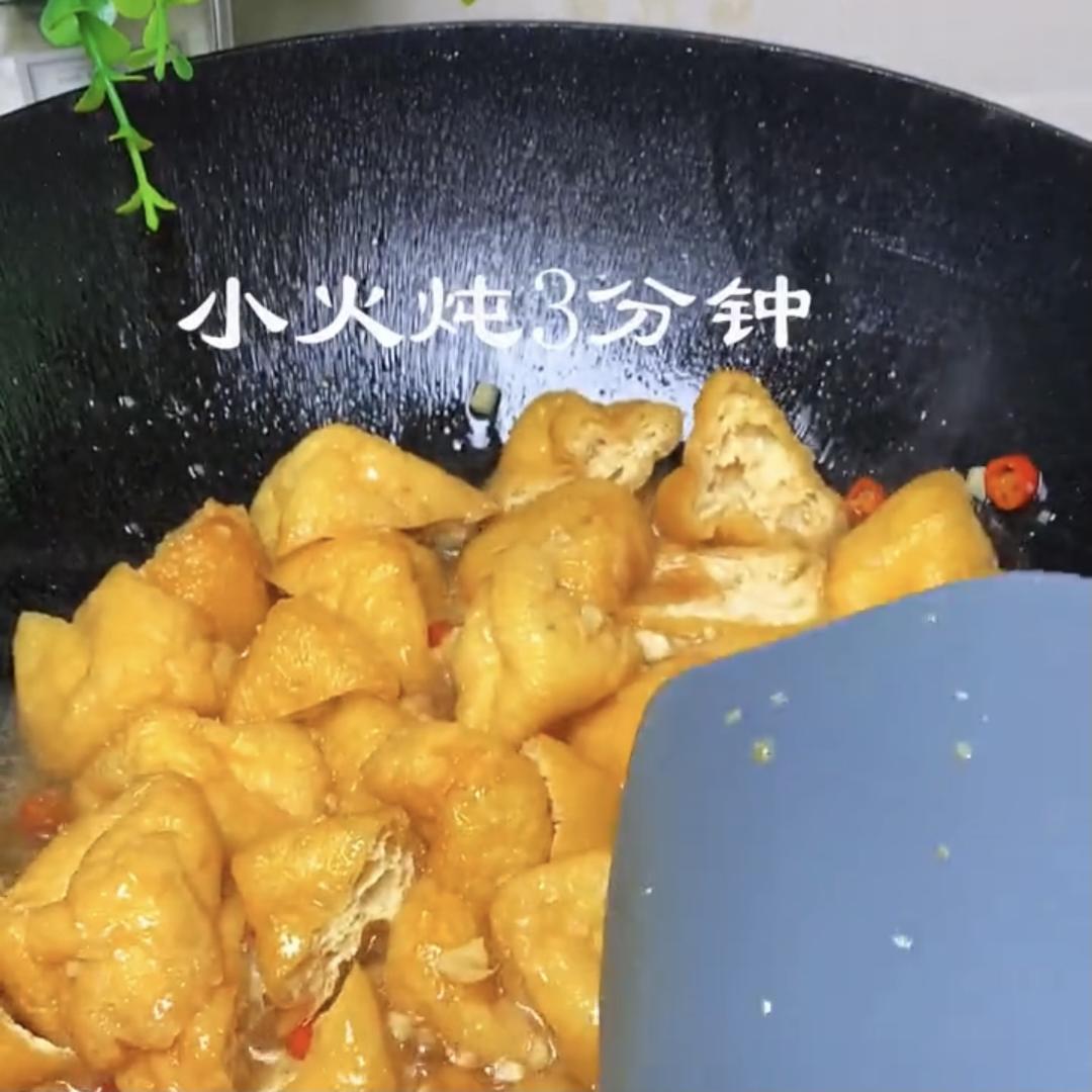 Braise over low heat 3 minutes so the tofu dr