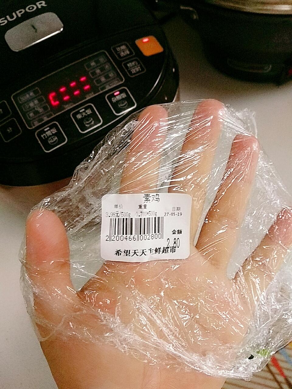 Do not ask me the difference between five-spi