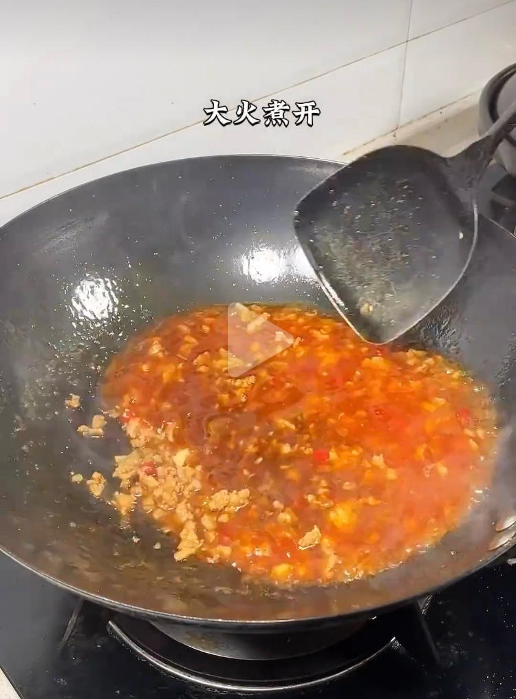 Bring to a boil over high heat, then turn off