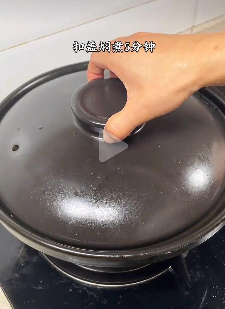 Cover and simmer over high heat about 5-8 min