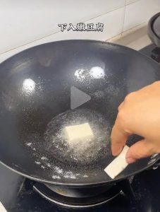Add the cubed silken tofu and pan-fry