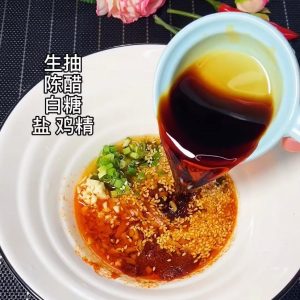 Add a spoon of light soy