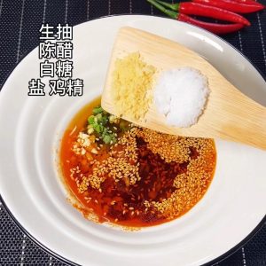 Salt and chicken powder to taste