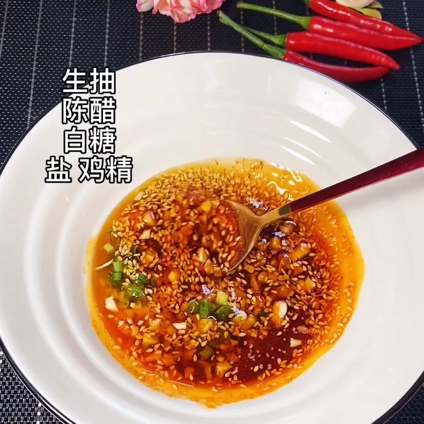 Stir until smooth - the dressing is done
