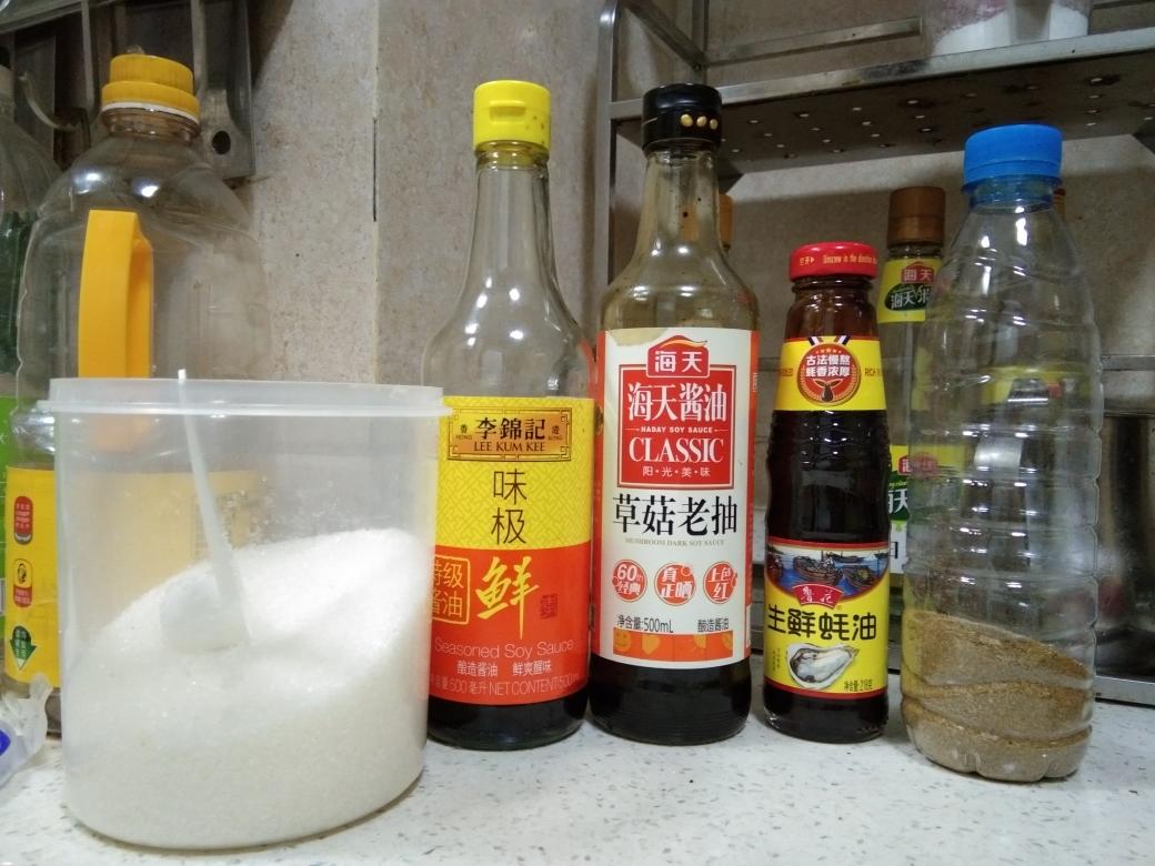 Prep the seasonings, left to right: sugar (ho