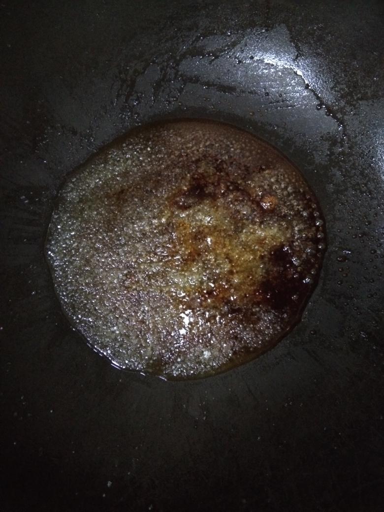 Cook the sugar over medium-low until it melts