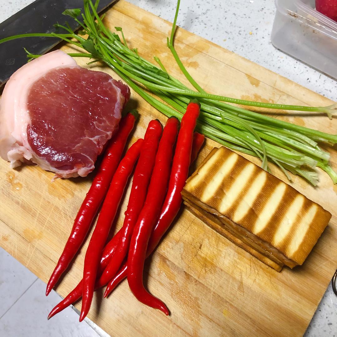 Prep: pork, xiang-gan, red pepper, celery, an