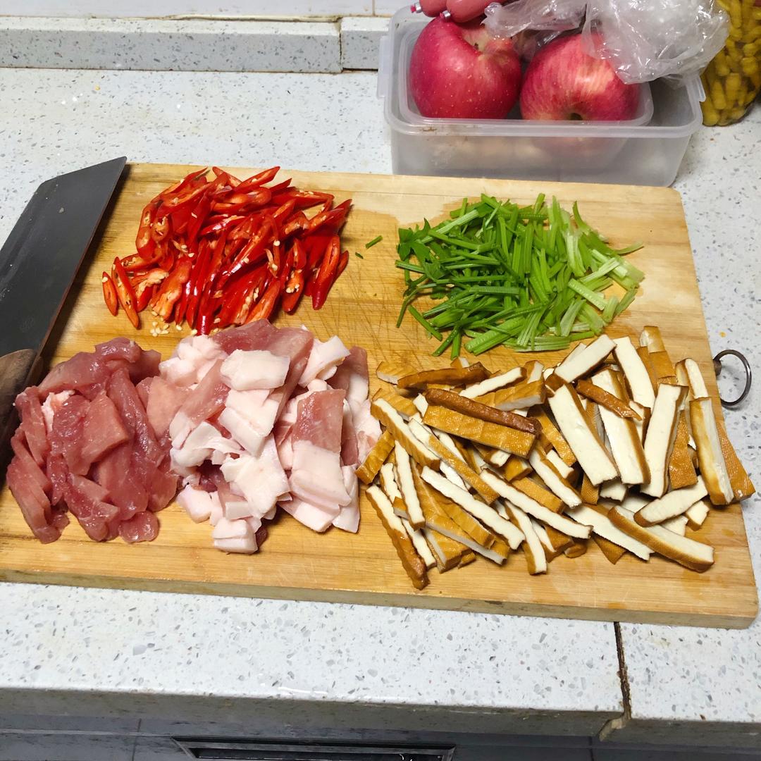 Cut the ingredients into matching pieces