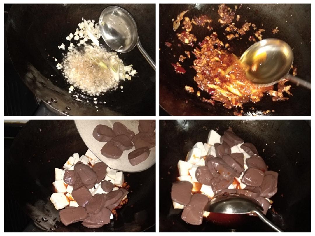 Bloom the aromatics in pork lard