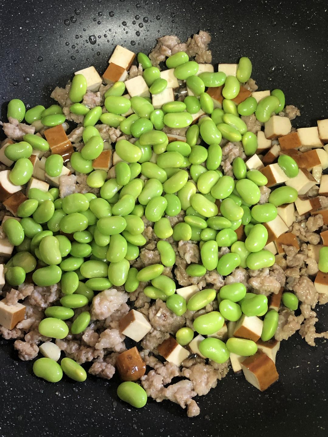 Add the green beans and toss until fragrant
