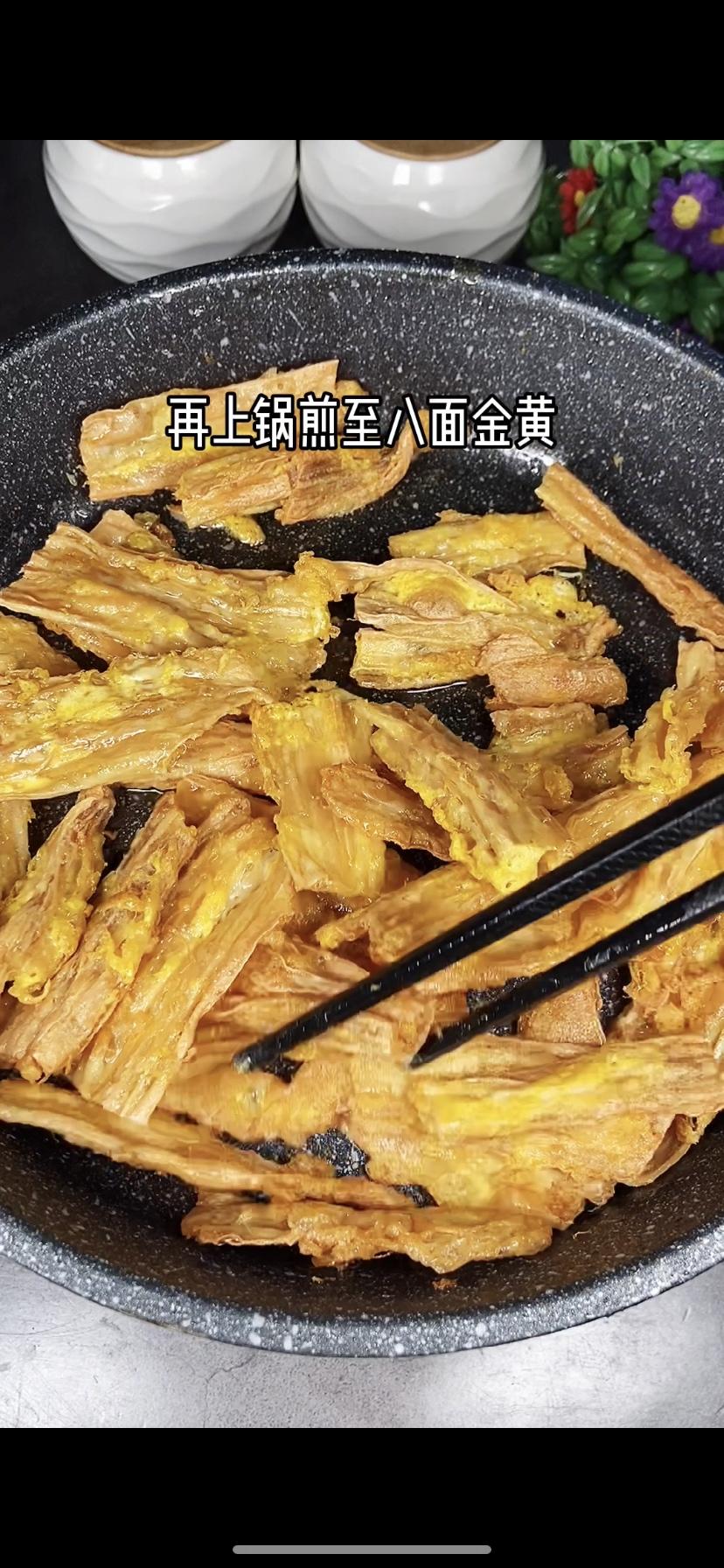 Use a good amount of oil and fry the yuba unt