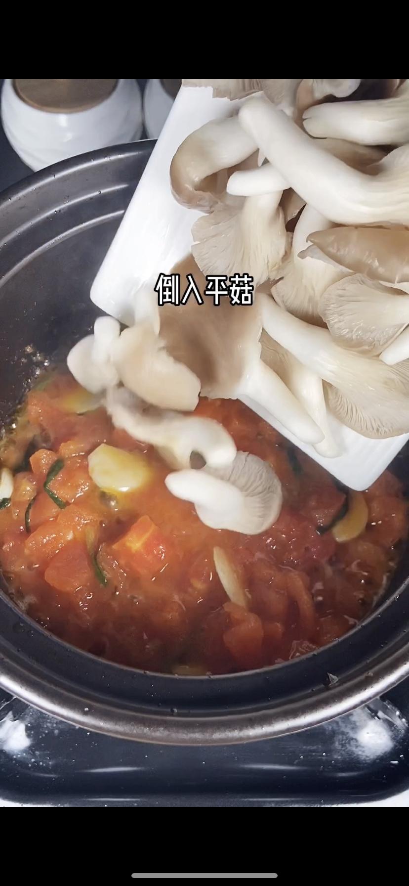 Add the oyster mushrooms
