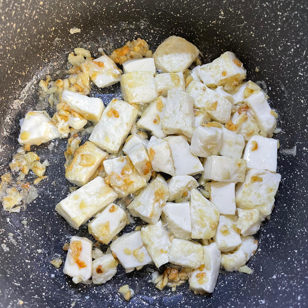 Pan-fry the cubes until lightly golden