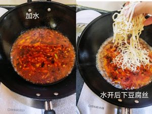 Do not add too much water - it becomes a soup
