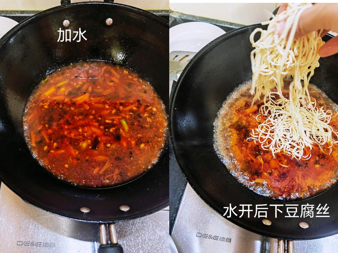Do not add too much water - it becomes a soup