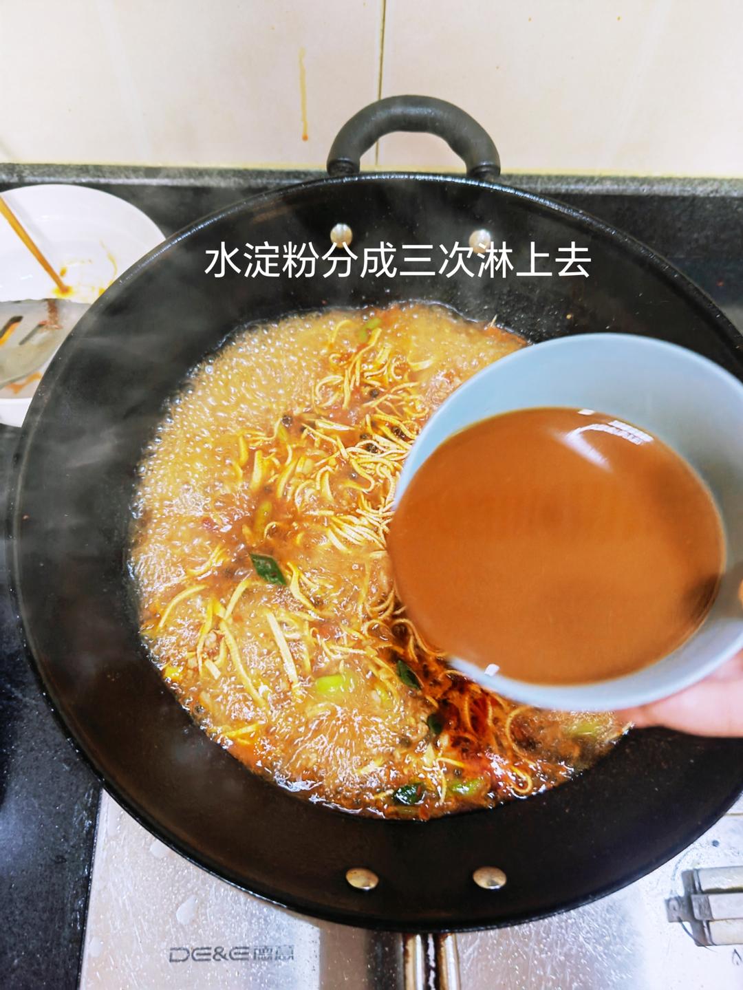 After the shreds have boiled 2 minutes, pour