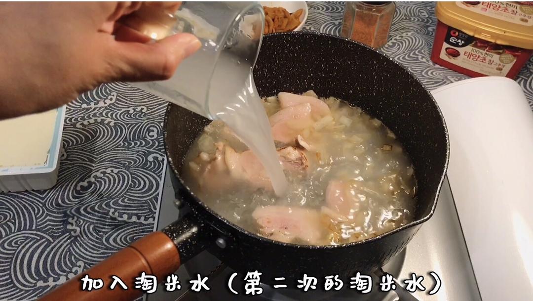 Add the rice-wash water (second wash) so the